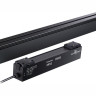 Драйвер NOVOTECH KIT NV-358554