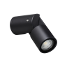 Светильник ландшафтный NOVOTECH STREET RALTE 371062 NV-371062