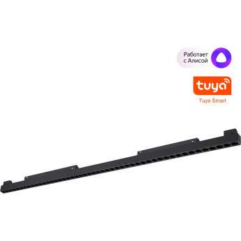 Трековый светильник NOVOTECH FLUM 359639